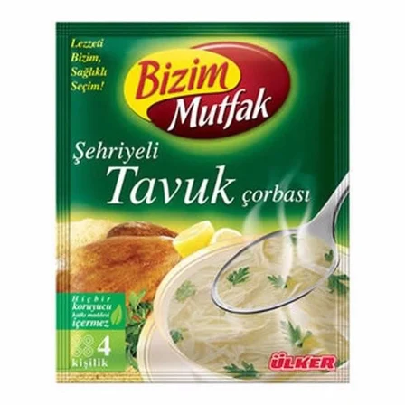 Şehriyeli Tavuk Çorbası 58 Gr.