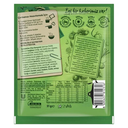 Kls Çorba Şehrıye Tavuk 51Gr