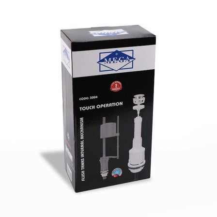 Me-Ga 3004 Rezervar Basmalı İç Tkm