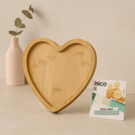 Kalp Model Bambu Ahşap Sunum Tepsisi - 20.5 X 19.5 X 1.4 Cm