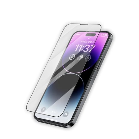 Galaxy A26 Pasifik Cam Ekran Koruyucu