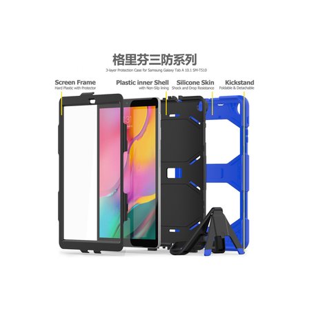 Galaxy T510 Tab A 10.1 Kılıf Griffin Tablet Kapak - Mavi