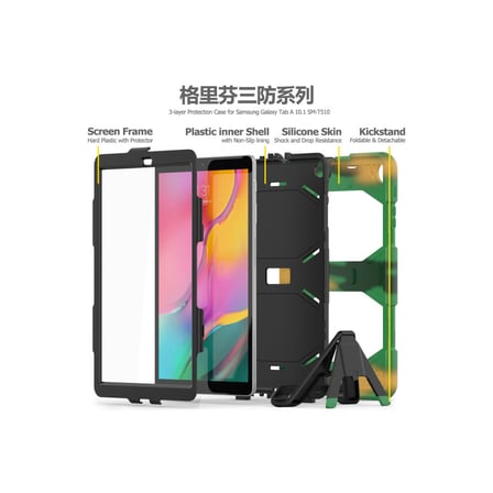 Galaxy T510 Tab A 10.1 Kılıf Griffin Tablet Kapak - Kamuflaj