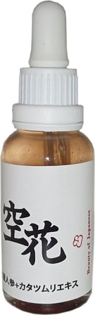 Bonie Japon Serumu  Srcx -Cilt Bakım Serumu 30 Ml