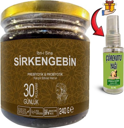 Ibn-I Sina Sirkengebin 1 Kutu Ballı Sirkeli Sarımsaklı Aromatik Prebiyotik Macun + Çörek Otu Masaj Yağı 30 ml