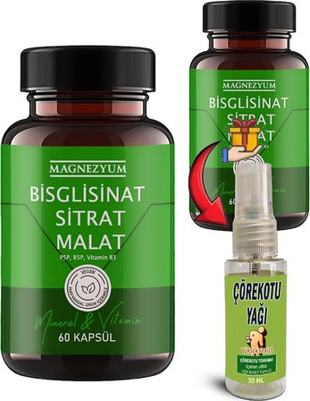 Magnezyum: 2 Adet Bisglisinat  Magnezyum Sitrat Magnezyum Malat & Vitamin B2 B3 B6  ve Mineral Kapsülleri 60LI 2 Adet + 30 ml Çörek Otu Masaj Yağı
