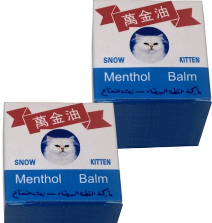 Snow Kitten Menthol Balm 250 gr 2 Adet