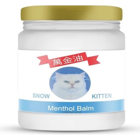 Snow Kitten Menthol Balm 50 gr 10 Adet