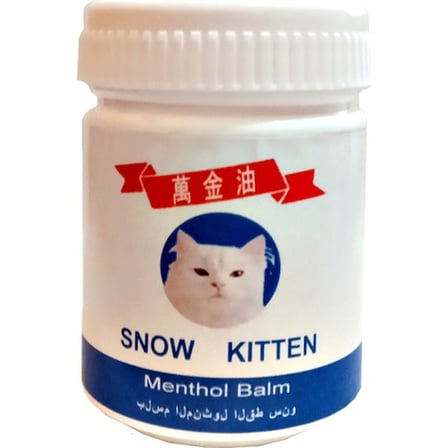 Snow Kitten Menthol Balm 50 ml x 5 Adet