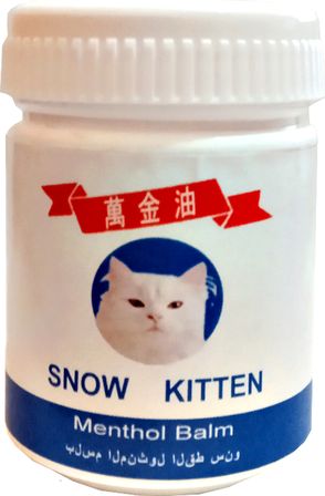 Snow Kitten Menthol Balm 50 ml x 5 Adet