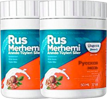 Glegnd Turquoise 2 Adet Ceviz & Ceviz Sütü Russ Merhemi 50 ml Tüylere Krem
