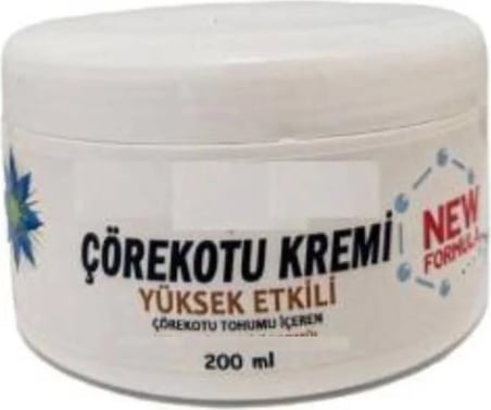 Çörekotu Yeni Formul Masaj Kremi 200 ml