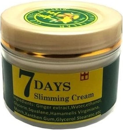 7Days Zencefil Mucizesi Sıkılaştırıcı Vücut Bakım Kremi 100 ml Unisex Kullanıma Uygun