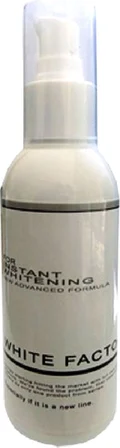 White Factor Skin Care Cream   Srcx -- Cilt Bakım Kremi 120 Ml