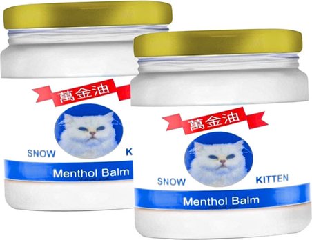 Snow Kitten Krem 50 ml Ölçeğinde x 2 Adet GZYZF121