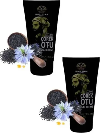 Ibni Sina Çörekotu Masaj Bakım Kremi 50ML 2 Adet