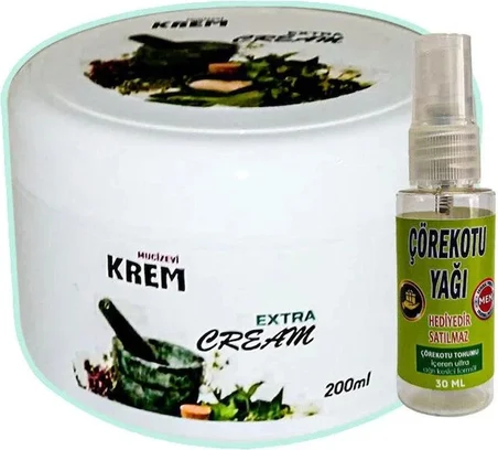 Süper Muzicevi Krem Bakım Masaj Kremi 125 Ml+30 ml Çörek Otu Yağı ile