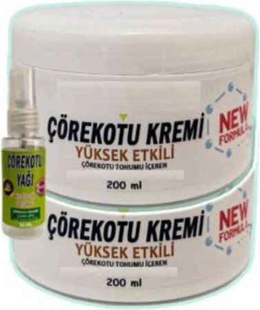 Süper Çörek Otu Masaj Bakım Kremi 2X200 ml + 30 ml Çörek Otu Yağ ile