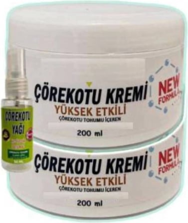 Süper Çörek Otu Masaj Bakım Kremi 2X200 ml + 30 ml Çörek Otu Yağ ile