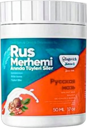 Süper Turquoise Ceviz & Ceviz Sütü Russ Merhemi 50 ml Tüylere Krem