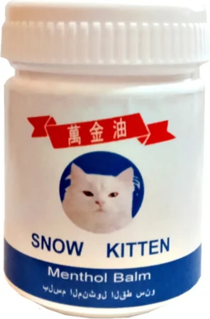 Hintohu Menthol Balm Snow Kitten 50 ml 5 Adet Toplam 250 ml