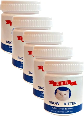 Hintohu Menthol Balm Snow Kitten 50 ml 5 Adet Toplam 250 ml