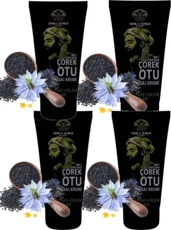 Çörek Otu Bakım Kremi 50 ml x 4 Adet