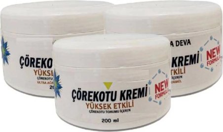 Çörek Otu Kremi White Box 200 ml Bakım Masaj Kremi x 3 Ad