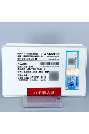VINTESSY iPhone X Uyumlu Foxconn Batarya Pil BZS01