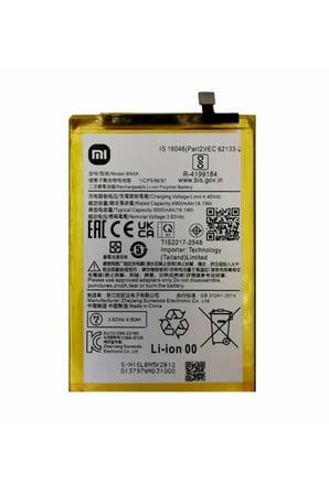 VINTESSY Redmi 12C Uyumlu Batarya (Bn5K) BZS01