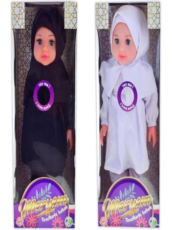 VINTESSY Rania Tesettürlü Konuşan Bebek BZS01