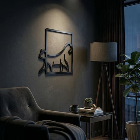 Modern Kedi Duvar Tablosu MDF Lazer Kesim Minimal Kedi Figürlü Duvar Süsü Şık Dekor
