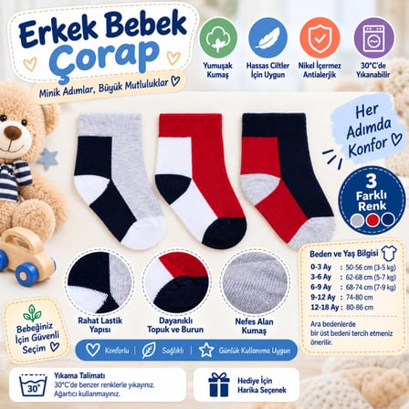 Assn Erkek Bebek Çorap Usb2202 Gri Melanj (Adet Fiyatıdır)