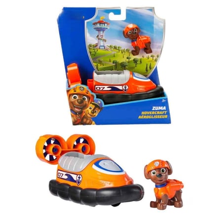 Figür Görev Aracı