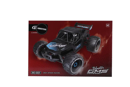4D-H5 Blaster Metal Kasa Elektrikli Araba 50 Km -Gepettoys