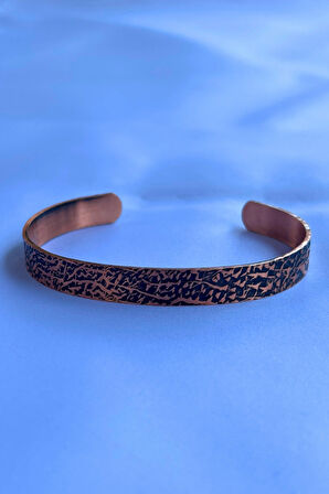 Geometrik Desenli El İşçiliği ile Üretilmiş Unisex Bakır Bileklik