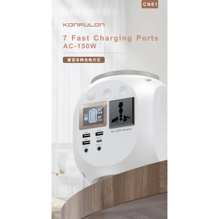 CN01 Powerbank 45.000 mAh Kamp Şarj PD - Beyaz