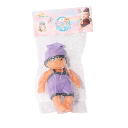 BUĞZ LMN-205 Poşette Et Bebek 20 cm