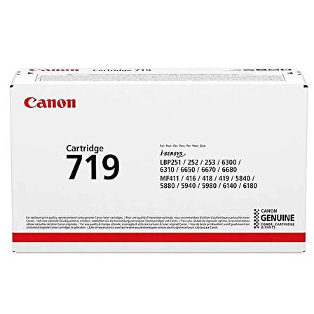 Canon CRG-719 / MF-411dw Orjinal Toner 