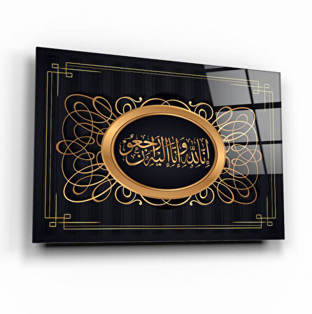 Dini Motif Cam Tablo | Hediyelik, Dekoratif, Ofis, Mutfak 