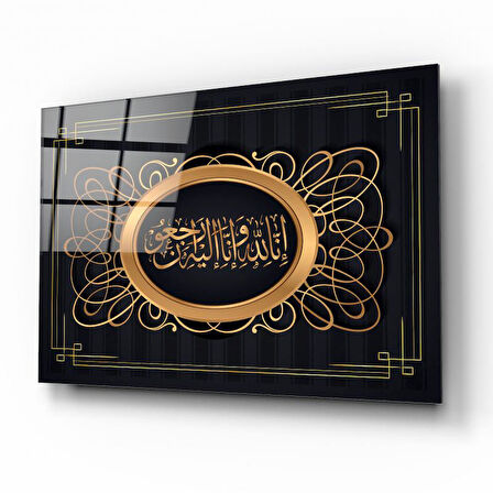 Dini Motif Cam Tablo | Hediyelik, Dekoratif, Ofis, Mutfak 