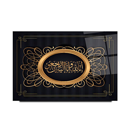 Dini Motif Cam Tablo | Hediyelik, Dekoratif, Ofis, Mutfak 