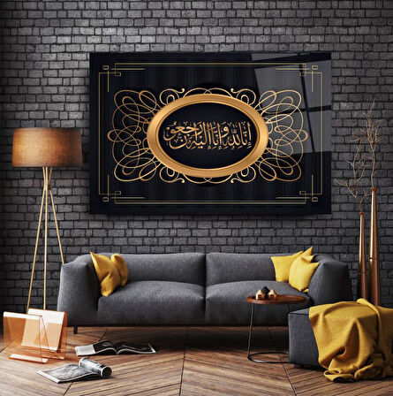 Dini Motif Cam Tablo | Hediyelik, Dekoratif, Ofis, Mutfak 