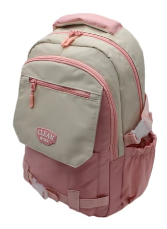 Çok Bölmeli Bej-Pudra Okul Sırt Çantası Unisex Okul Çantası 26011