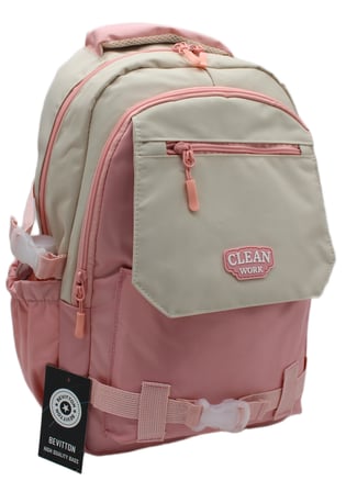 Çok Bölmeli Bej-Pudra Okul Sırt Çantası Unisex Okul Çantası 26011