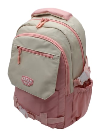 Çok Bölmeli Bej-Pudra Okul Sırt Çantası Unisex Okul Çantası 26011