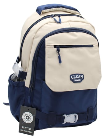 Çok Bölmeli Bej-Lacivert Okul Sırt Çantası Unisex Okul Çantası 26011
