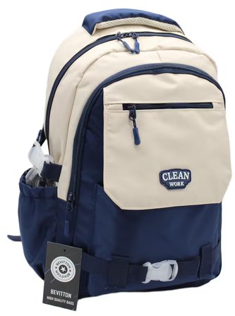 Çok Bölmeli Bej-Lacivert Okul Sırt Çantası Unisex Okul Çantası 26011