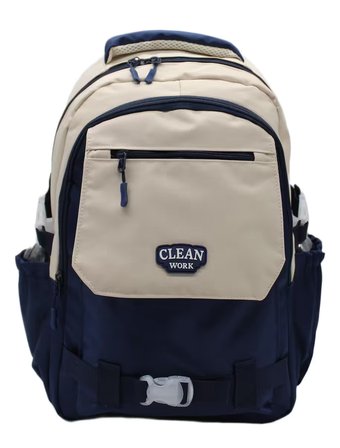 Çok Bölmeli Bej-Lacivert Okul Sırt Çantası Unisex Okul Çantası 26011