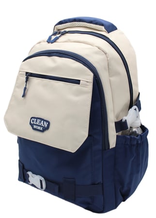 Çok Bölmeli Bej-Lacivert Okul Sırt Çantası Unisex Okul Çantası 26011